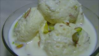 Rasmalai Recipe With Milk Powder by Lively Cooking