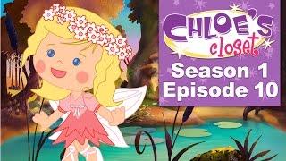 Chloe's Closet - Sun Daze (Full Episode)