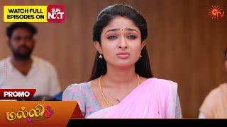 Malli - Promo | 06 Mar 2025 | Tamil Serial | Sun TV