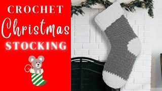 CROCHET STOCKING - PLUSH CHRISTMAS STOCKING - BABY YARN STOCKING PATTERN - CHENILLE STOCKING