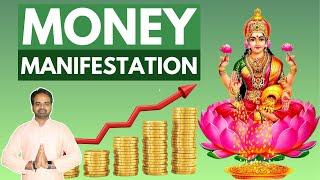 Money Manifestation Chanting