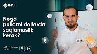 Nega pullarni dollarda saqlamaslik kerak?