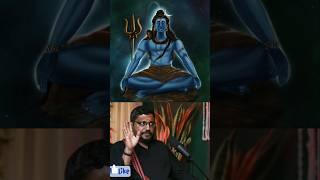 Lord Shiva: Only Being in The Universe Doesn't Have Guru - Explained by Rajarshi Nandy #shiva