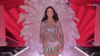 Adriana Lima last catwalk Victoria's Secret Fashion Show 2018