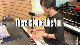 There  Is None Like You by Yohan Kim