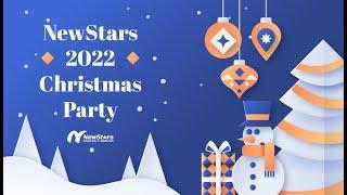 纽星达教育移民2022年圣诞年会 / Newstars 2022 Christmas Party