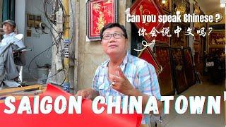 Saigon China Town | We wonder if the local can speak Chinese. The result is surprisingly comforting.