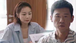 妻子怀孕，丈夫浪漫告白：我想娶你！| 我们的婚姻 Modern Marriage  撒糖LIVESweetLIVE