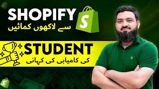 Shopify Success Story: How a Young University Student Earns Dollars with Shopify