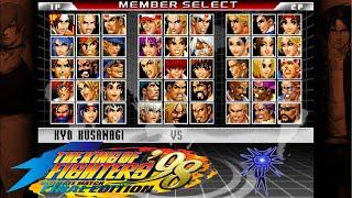 KOF 98UMFE - FT10 vs EmilKOF