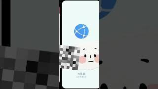 【2024信用卡套现产品】紧急通知-银创家已停用｜银创家门店开通教程