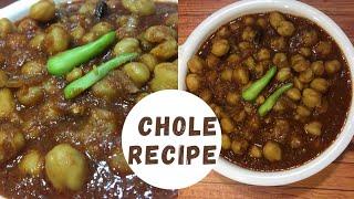 CHOLE RECIPE| Chole bhature wale Chole#35| Food passion