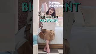 1차방송 인기폭발 6월24일 저녁8시 롯데 Llive 첫런칭 #이벤트참여 하세요