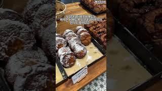 서울숲 빵집로드 퍼먼트 #bakery #cafe #bread