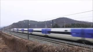 KTX - Korea Train eXpress