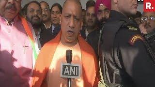 Yogi Adityanath On Big BJP Win In Amethi