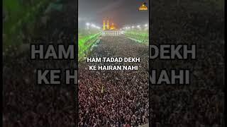 Arbeen Karbala Iraq #imamhussain #arbaeen #karbala