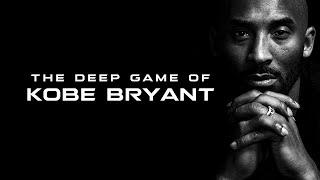 The Deep Game of Kobe Bryant (Full-Length Movie)