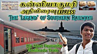 KANNIYAKUMARI SUPERFAST EXPRESS TRAVEL VLOG 2.0!!! Chennai to Kanniyakumari in 12hrs | Naveen Kumar