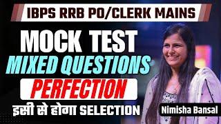 Perfection Class | Mock Test | Mixed Questions | Bank Exams | SSC | Nimisha Bansal