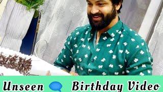 Syed Sohel Ryan Birthday Special Video | Unseen | Katha Ver Untadhi