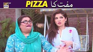 Pizza mangwa liya, Lekin Paise nahi hain..  |  Bulbulay