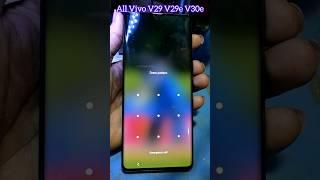 All Vivo V29 V29e V30 Hard Reset || All Vivo V29e V30 Password Unlock | Vivo V29 Password Unlock