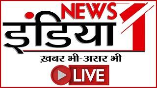 News1India Live