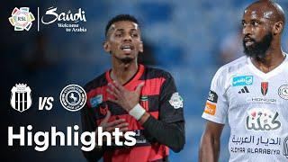 Gerrard's Ettifaq tried but couldn't break the  | Highlights presented by Visit Saudi