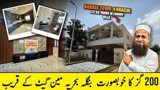 Luxury Villa in Precinct 1 | Bahria Town Karachi | 272 Sq. Yards Villa Tour #precinct1 #btk