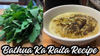 Bathua Ka Raita Recipe | बथुआ रायता | Tadke Wala Bathua Ka Raita | Raita Recipe By Bhargain Ka Chef