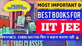 Best Books for IIT JEE Mains and Advance 2020- 2021| Important Books  For JEE Mains & Advanced 2021