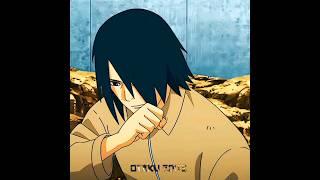 sasuke x otaku edits #otakuedits #sasuke #edit