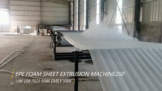 EPE FOAM EXTRUSION MACHINE/Máquina de extrude espuma EPE/EPE ՓՐՓՈՒՐ EXTRUSION ՄԵՔԵՆԱ/