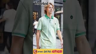 Timberland系列商品，休閒鞋、T恤、後背包，任選4件6折起，數量有限，售完即止 #好物推荐 #好物分享 #timberlands