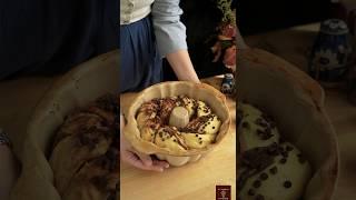 MEK Chocolate Babka