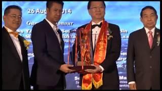 The 13th Asia Pacific International Entrepreneur Excellence Award 2014