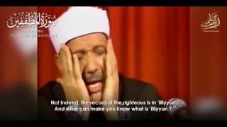 Best Quran Recitation   Really Beautiful Amazing   Heart Soothing By Abdul Basit Abdul Samad