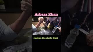 claw fight#ytshorts |Arbaaz Khan & Rafsan the choto bhai