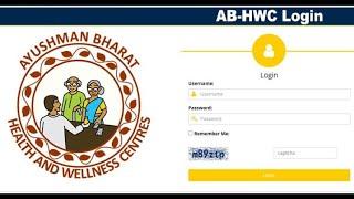 DAILY REPORT ENTRY PROCESS IN AB-HWC PORTAL