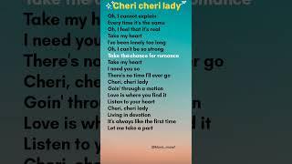 Cheri Cheri Lady - Modern Talking #80smusic #music #song #lyrics