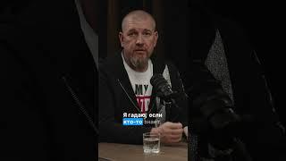 Какой средний депозит в криптовалюте в России?