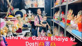 Ishu Aur Gannu Bhaiya ️🫶️@awesomeagnihotrisvlog #vlog