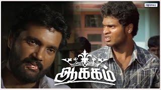 என்னையே செய்வானா | AAKKAM Tamil Movie Scene #scene #tamilmovie #aakkammovie @dgtimesnet