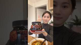 好吃好辣 買一陣子現在才來分享 看到可以試試看 好好吃 #韓國#韓國逛街#闆娘歐膩#韓國人在台灣#台北日常#淡果香#淡水#永康街#韓國人#taipei#대만#타이페이#대만일상#대만쇼핑