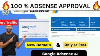 Adsense Approval for Wordpress || Get Approval within 24 hours .