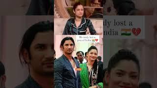 ankita lokhande big boss 17 || sushant singh rajput  #sushantsinghrajput