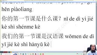 Giáo trình BOYAN Hán ngữ quyển 1 bài 8 thành phần ngữ pháp tiếng Trung và trật tự câu giao tiếp