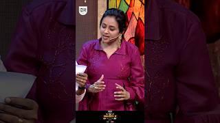 Adi telugu ah tegulaa | Project K | Nb ideas | #Aha | Suma | Raju