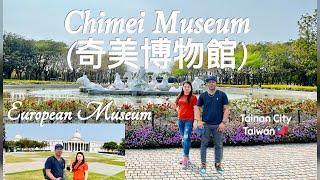 Chimei Museum(奇美博物館) European Museum/ Trip in Tainan City/ #explore #travel #amazing #fyp #fypシ